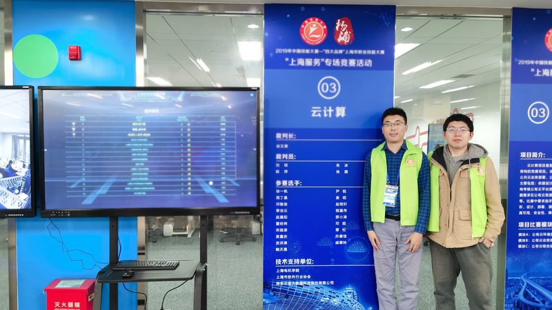制造业数字化转型：流程解析与行业对比