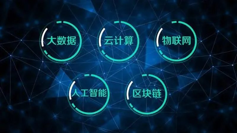 电商数据可视化：打造高效决策利器的关键步骤